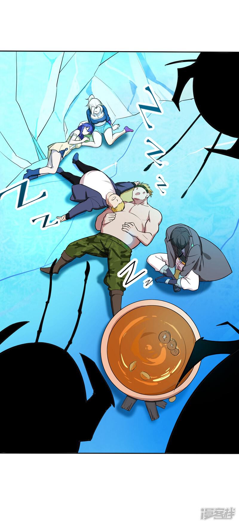 第48页