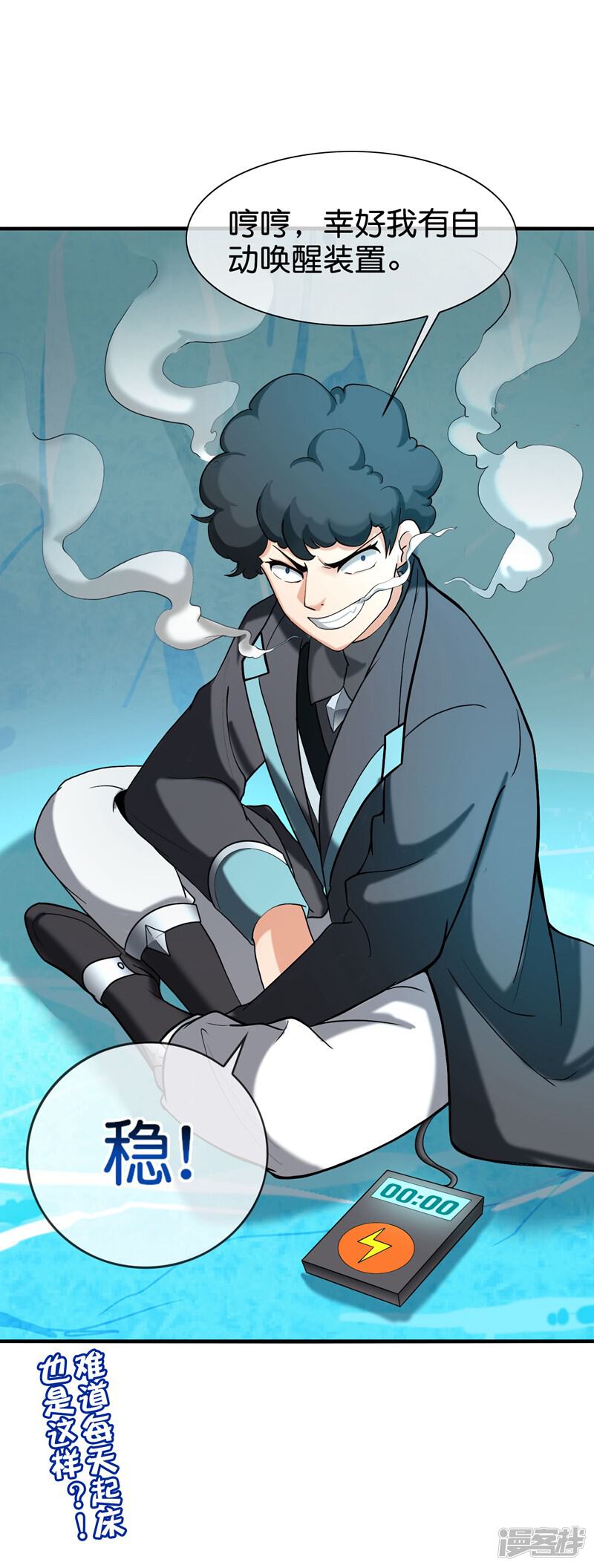 第51页