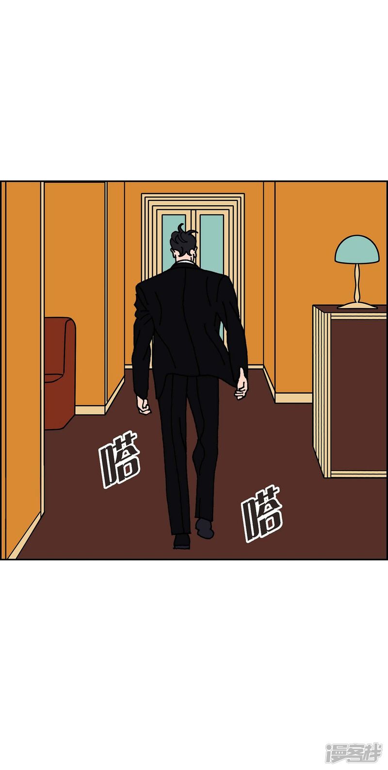 第67页