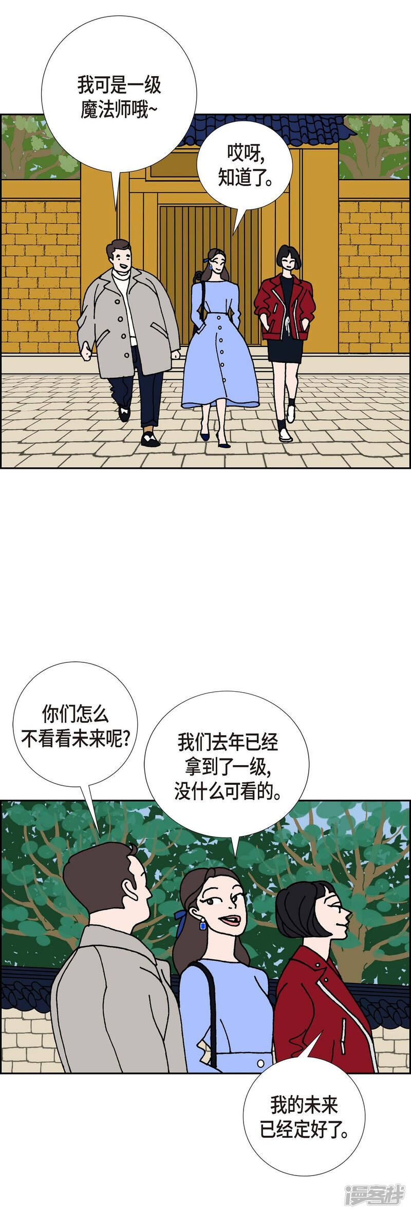 第31页