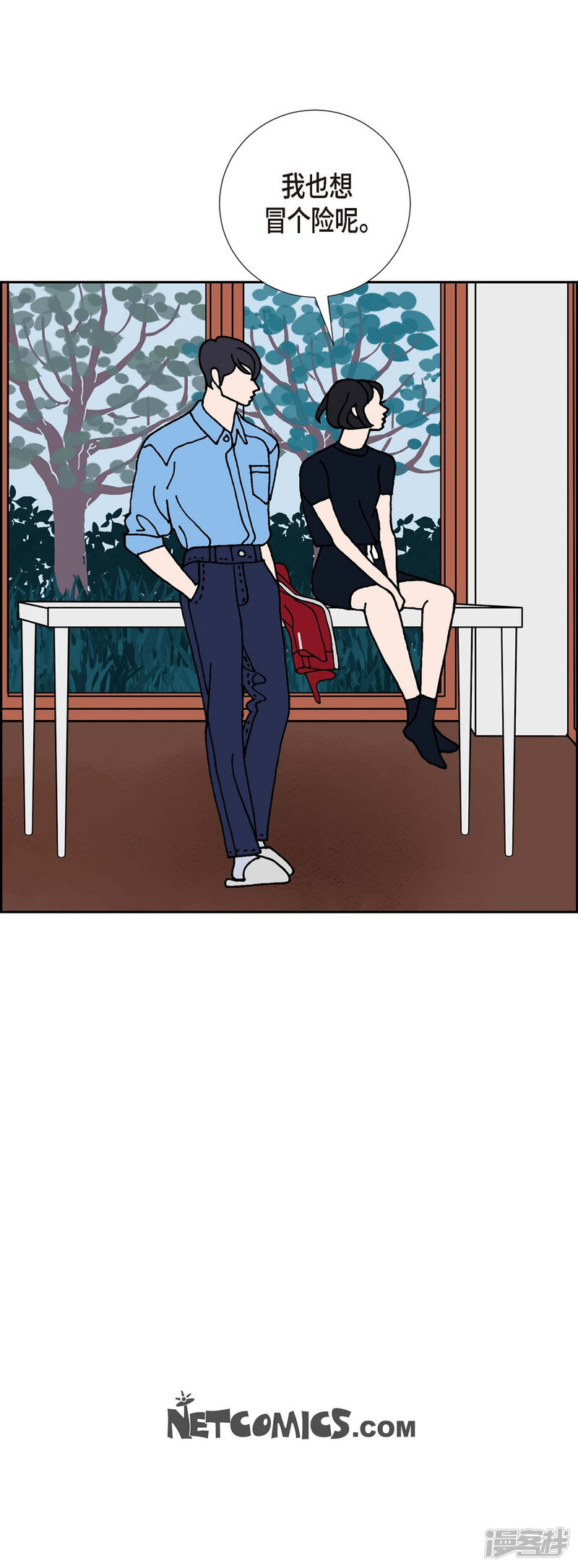 第60页