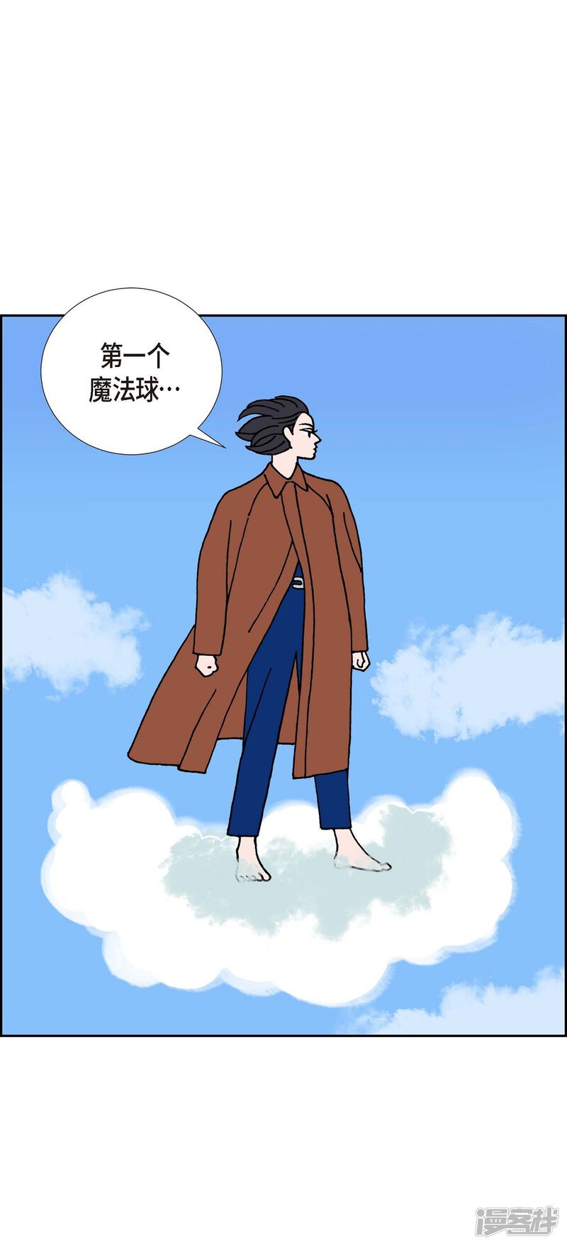 第61页