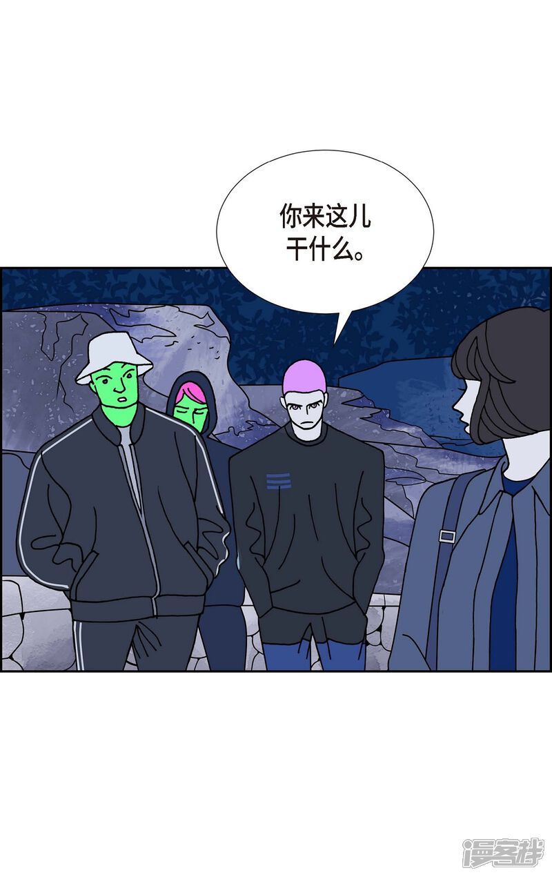 第47页