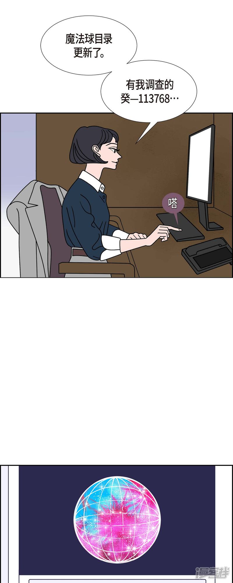 第40页