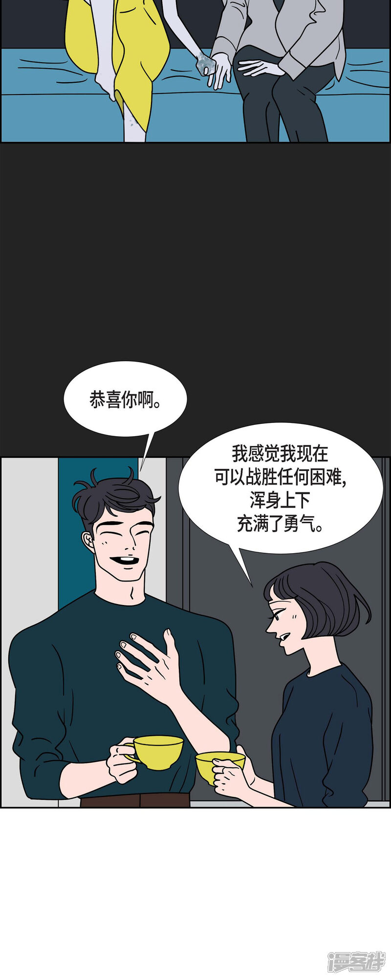 第44页