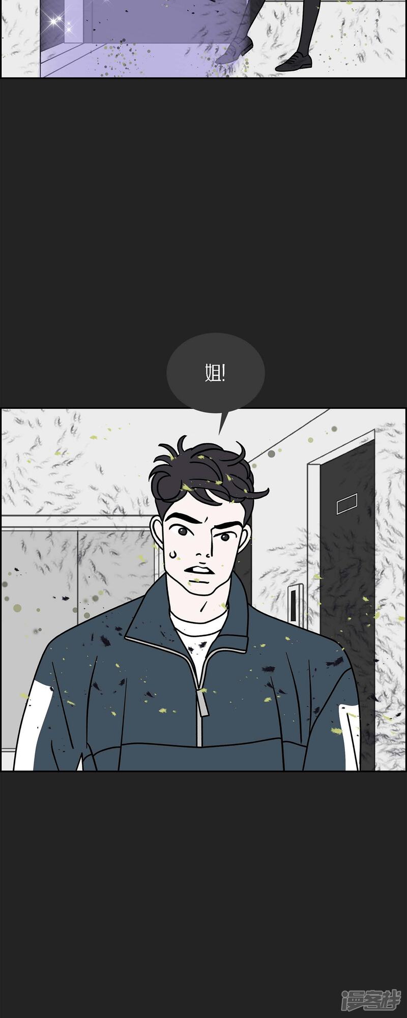 第47页
