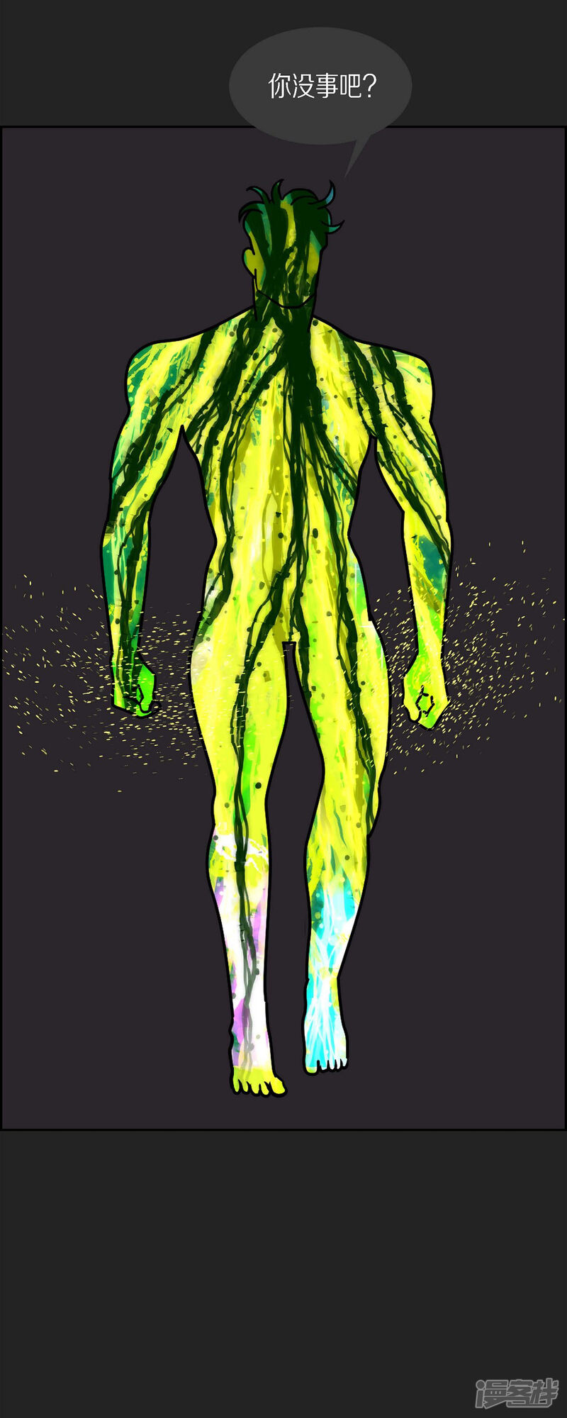 第48页