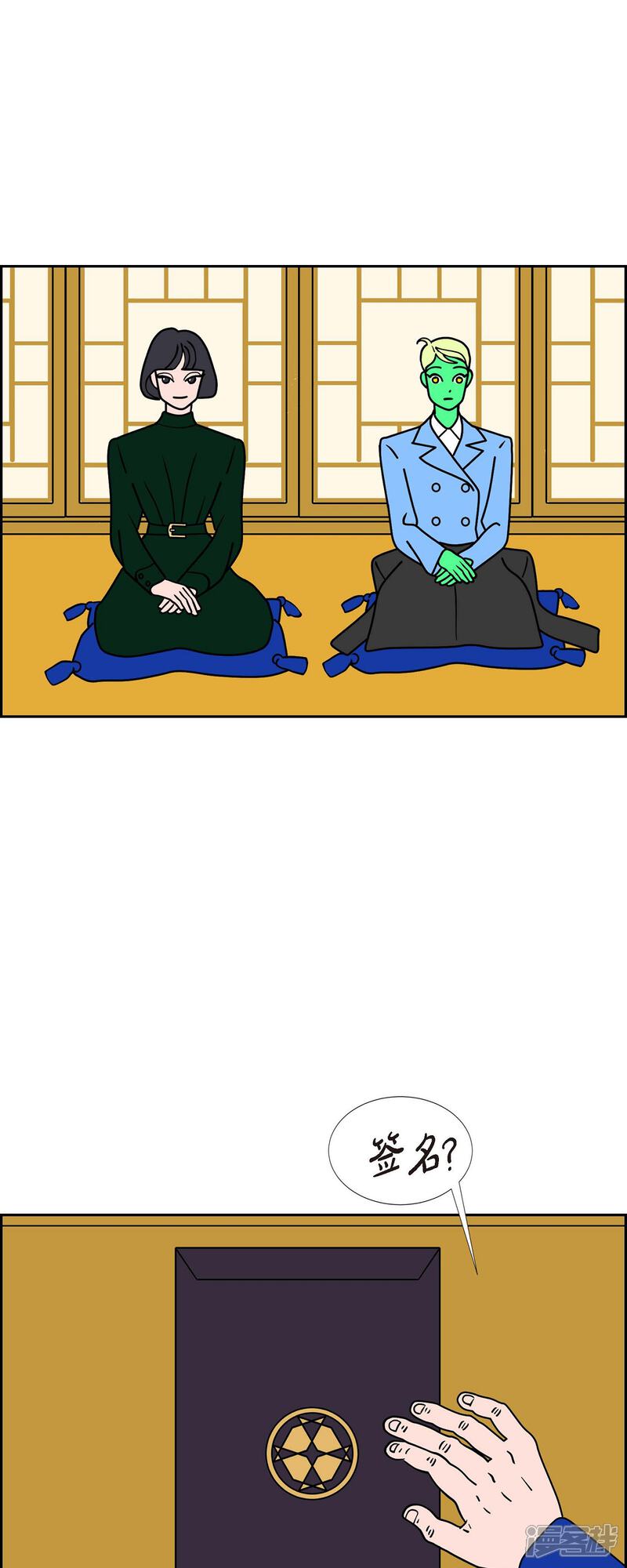 第36页