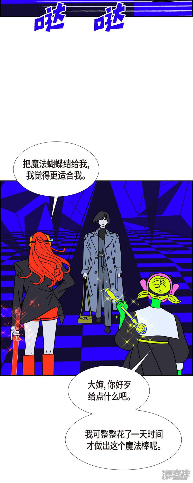 第39页