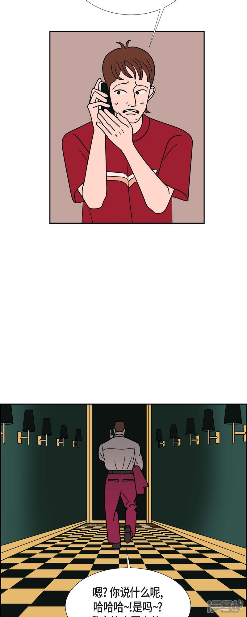 第39页