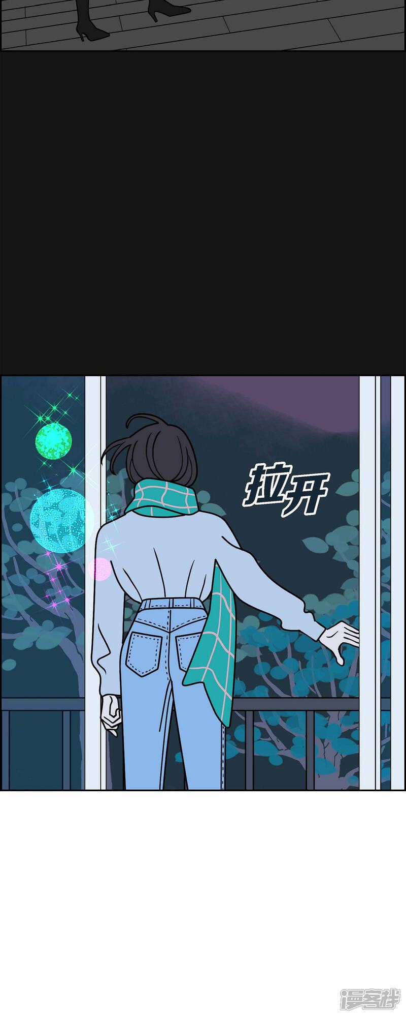 第43页