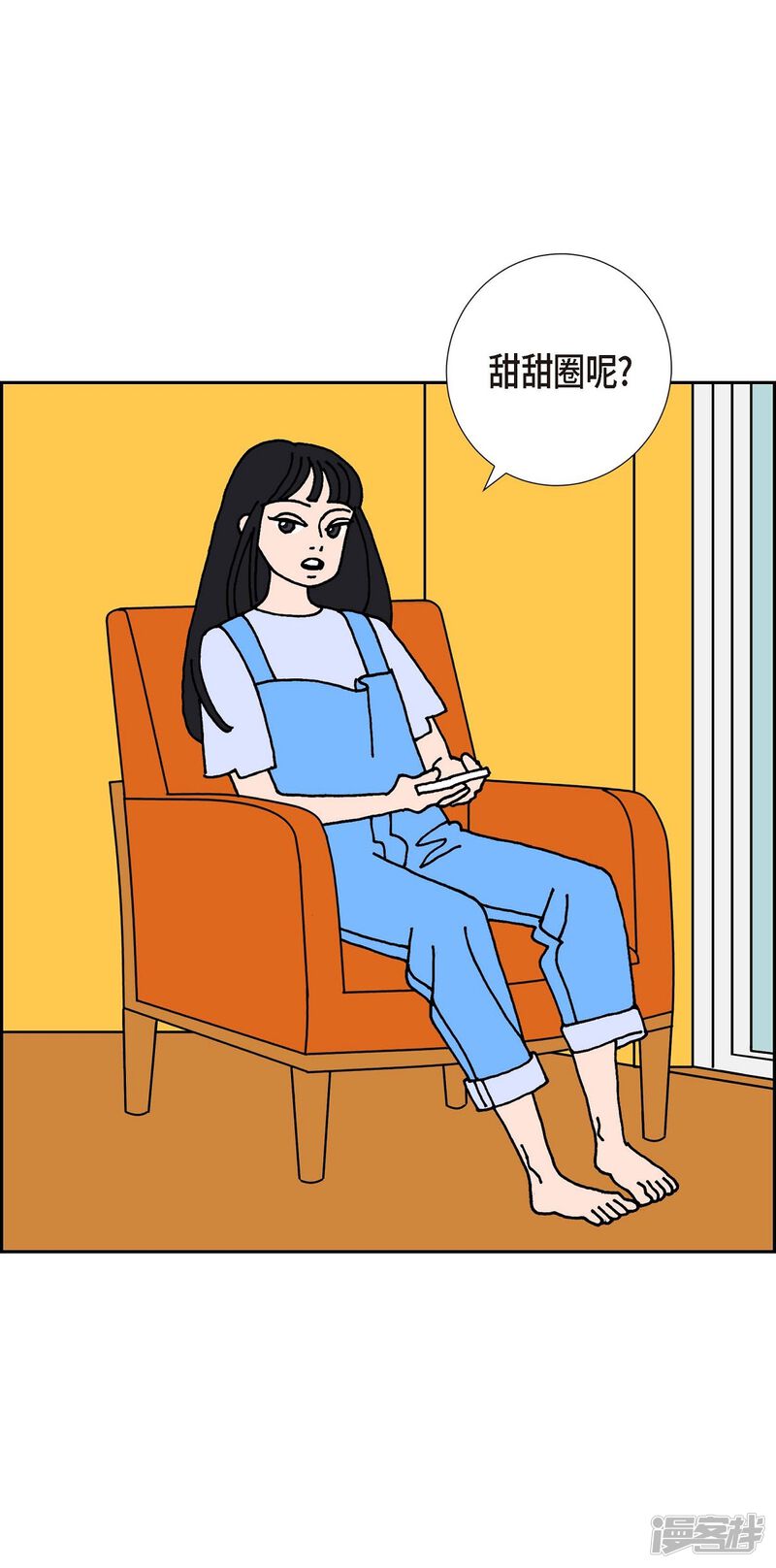 第53页