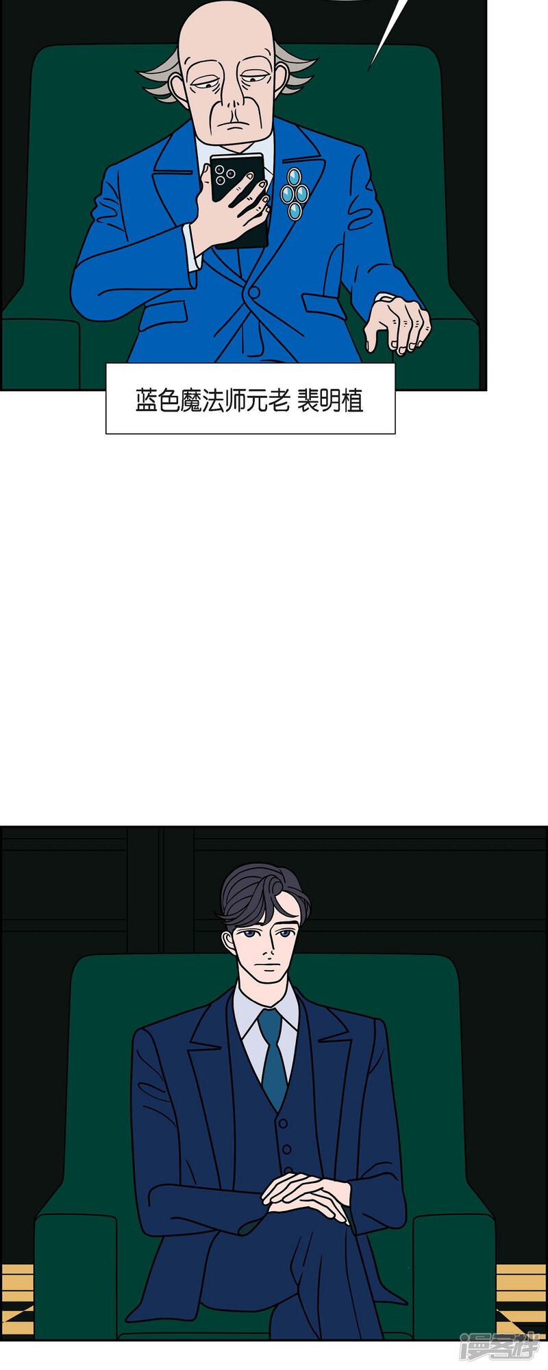 第45页