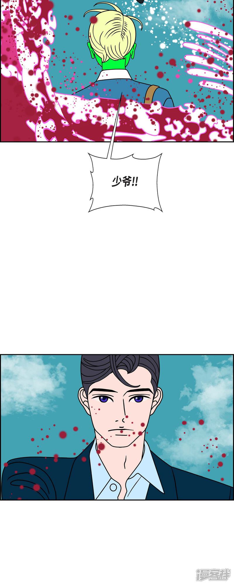 第47页