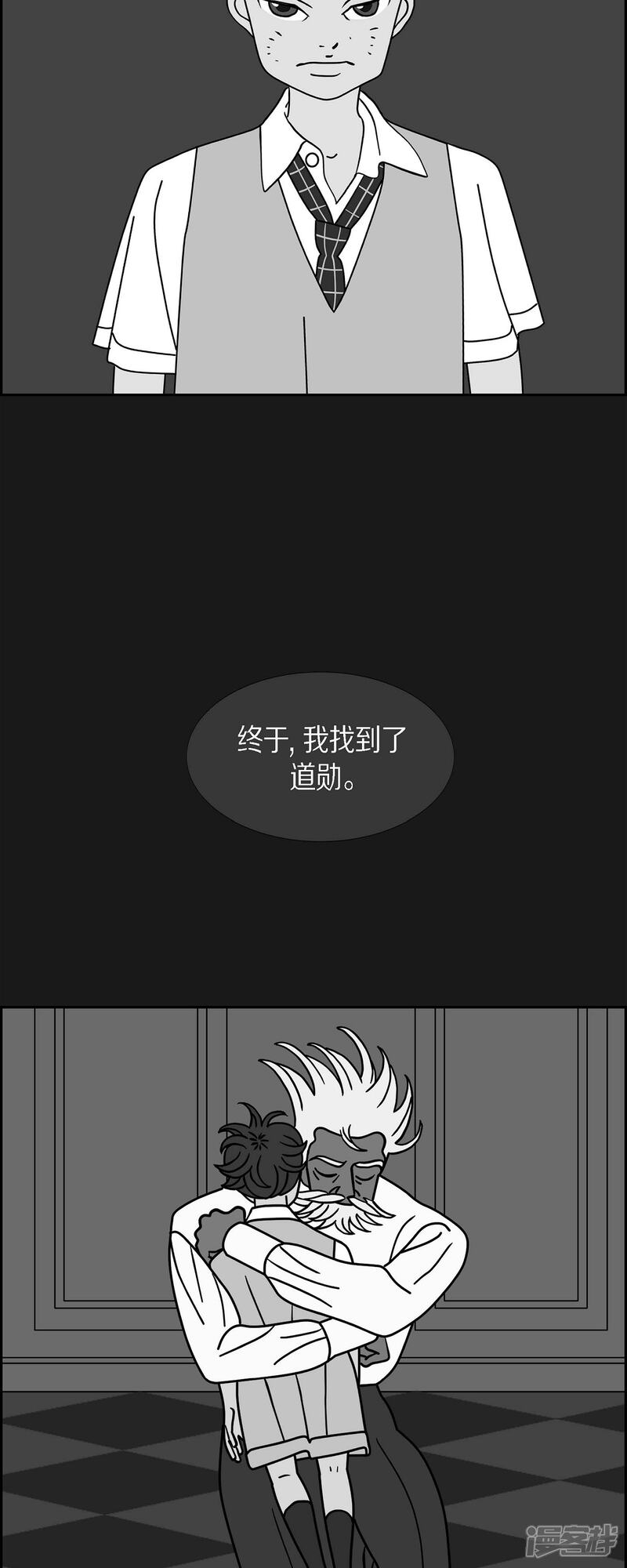 第44页