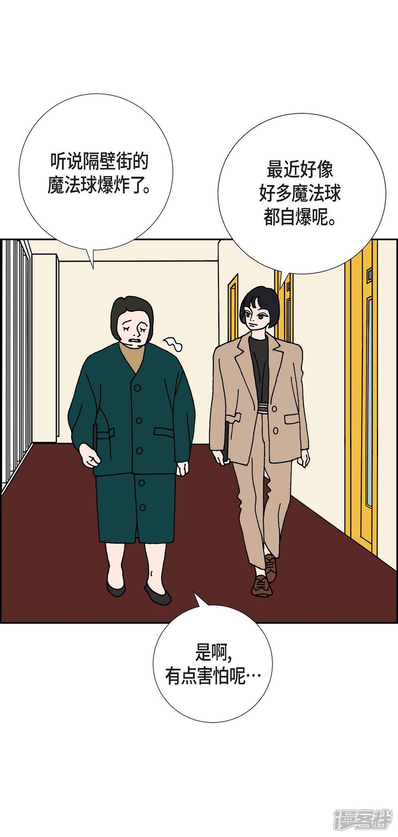 第78页