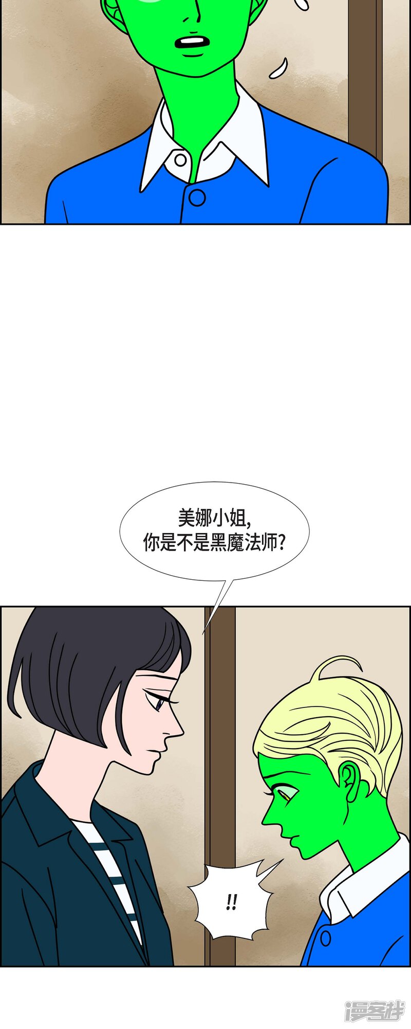 第46页