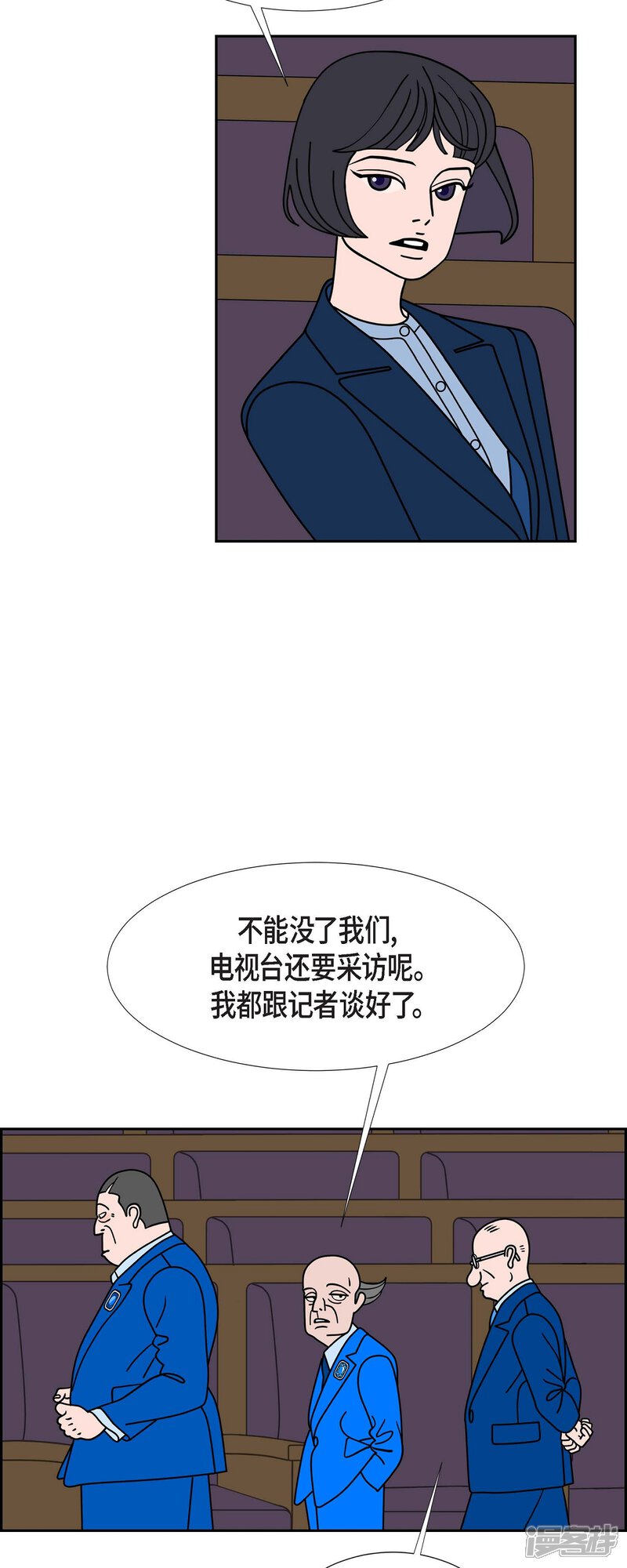 第45页