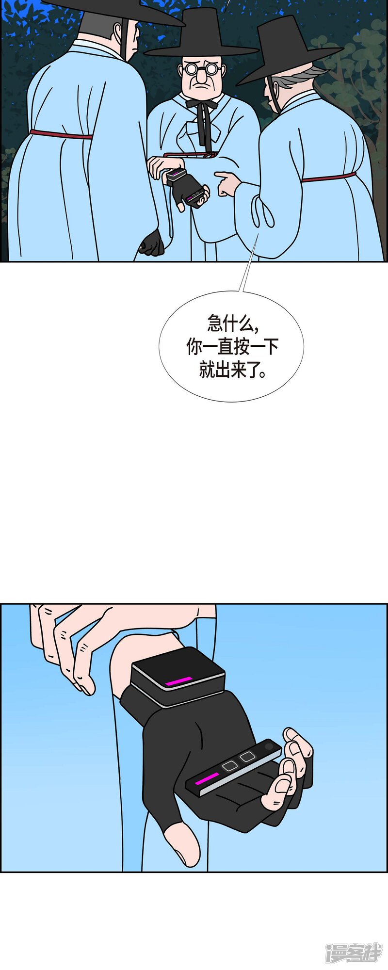 第42页