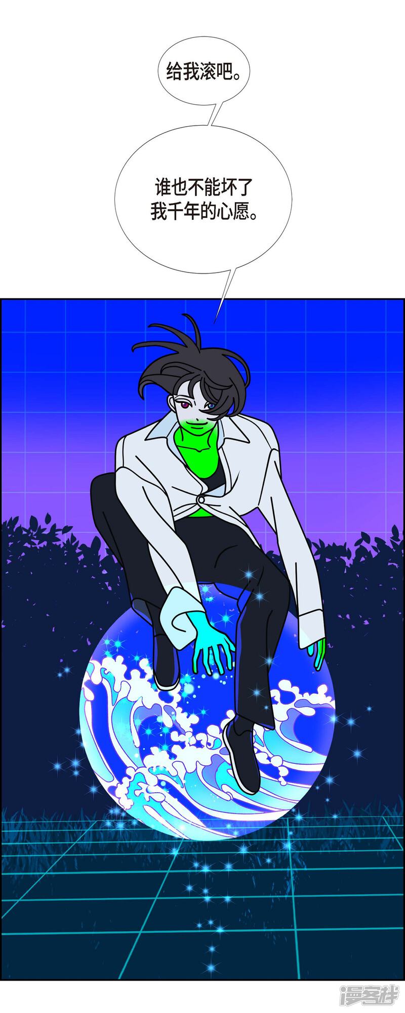 第46页