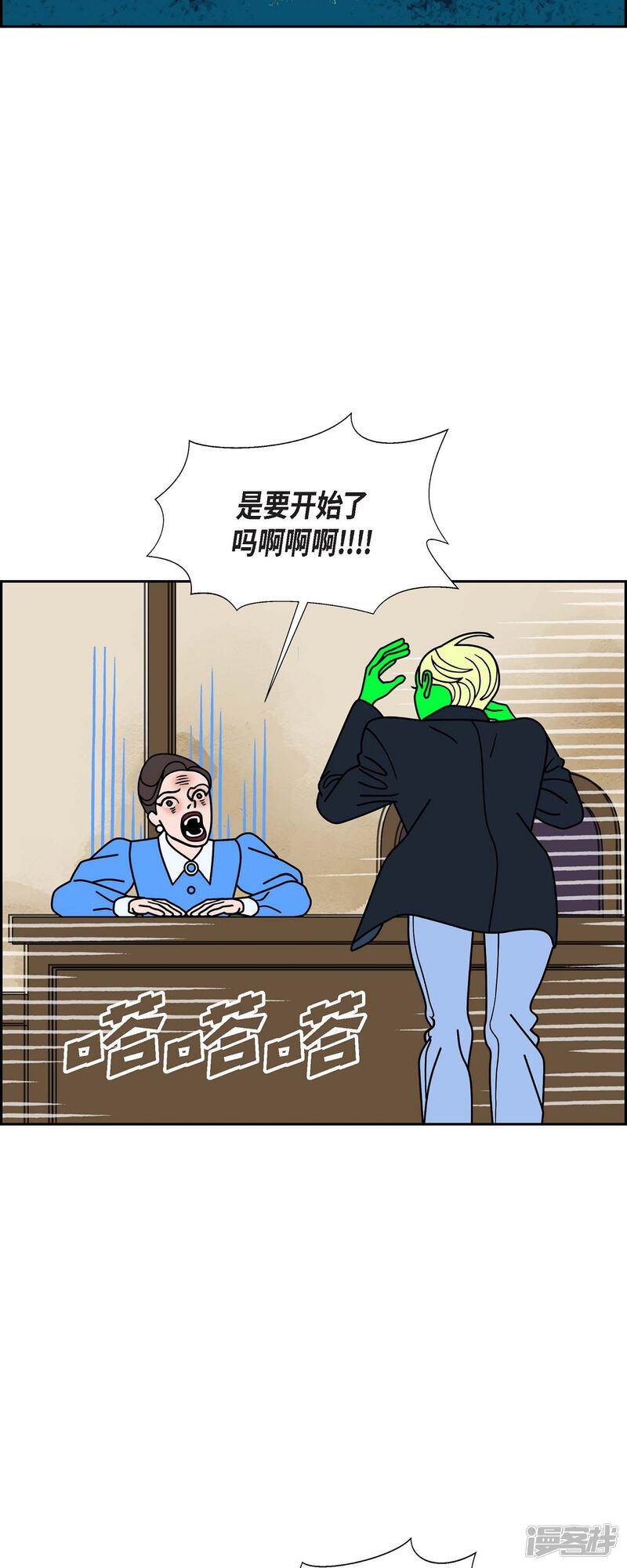 第37页