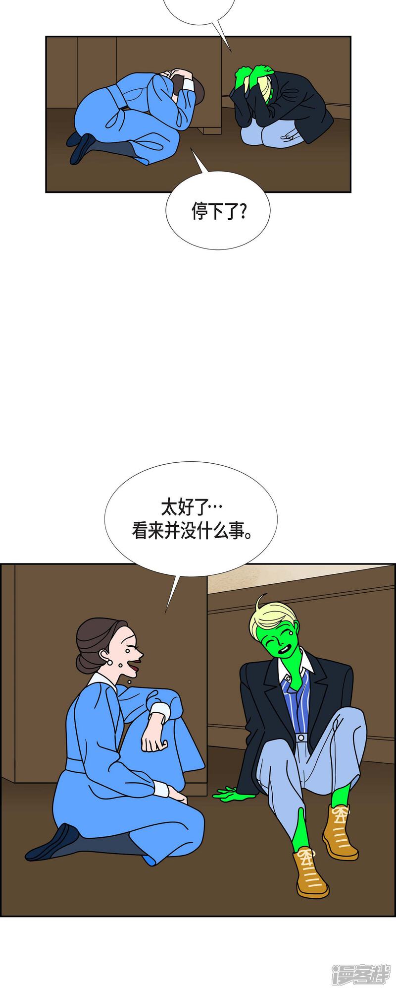 第41页