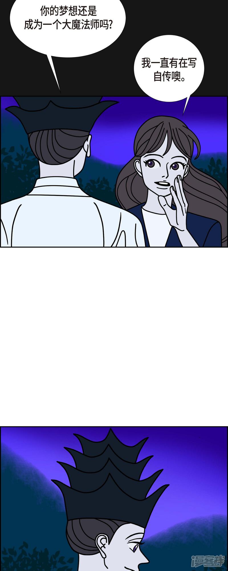 第50页