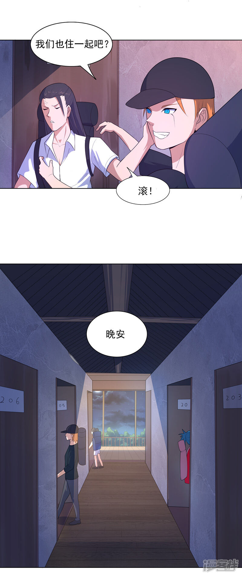 第24页