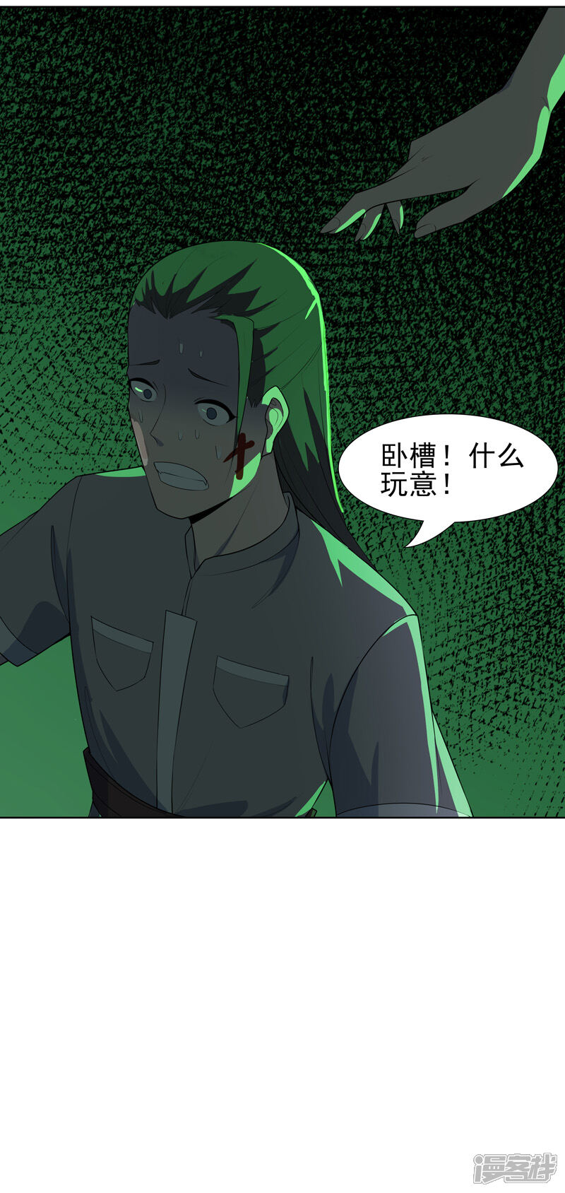 第35页