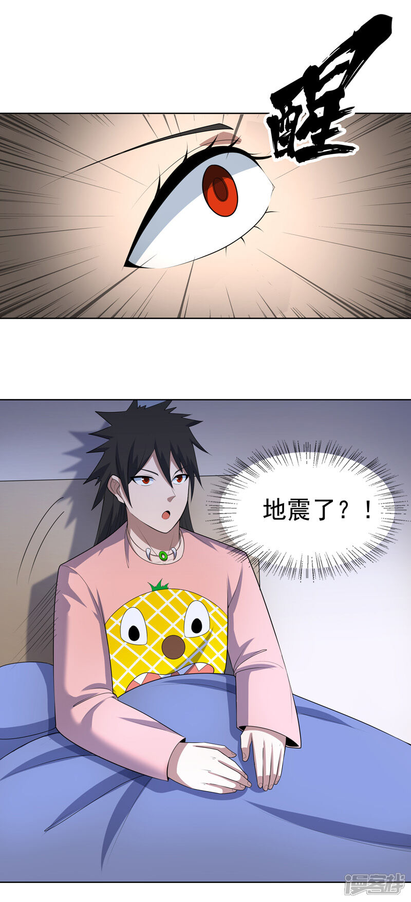 第31页