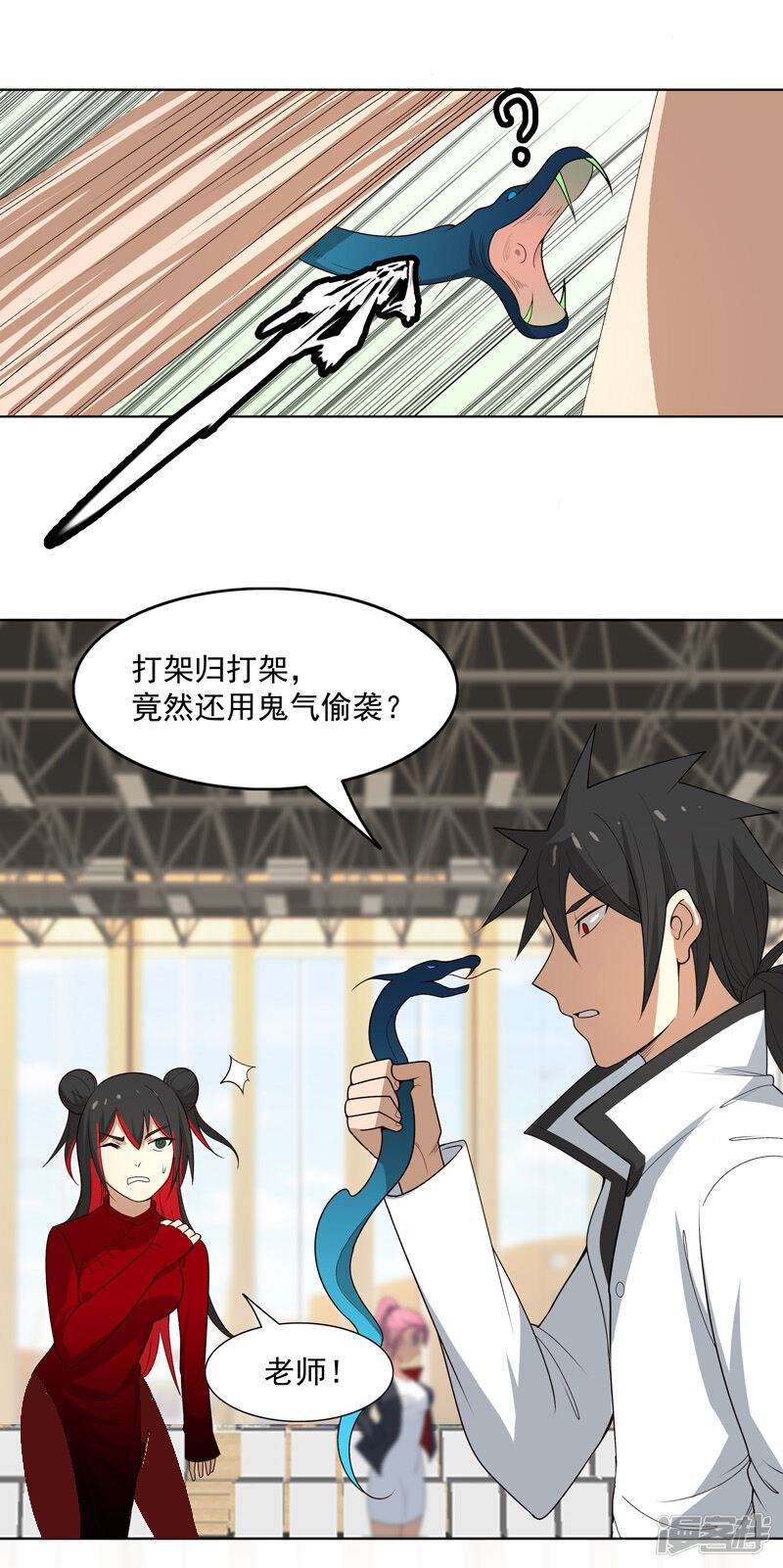 第31页