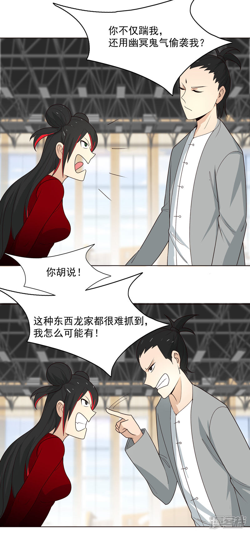 第36页