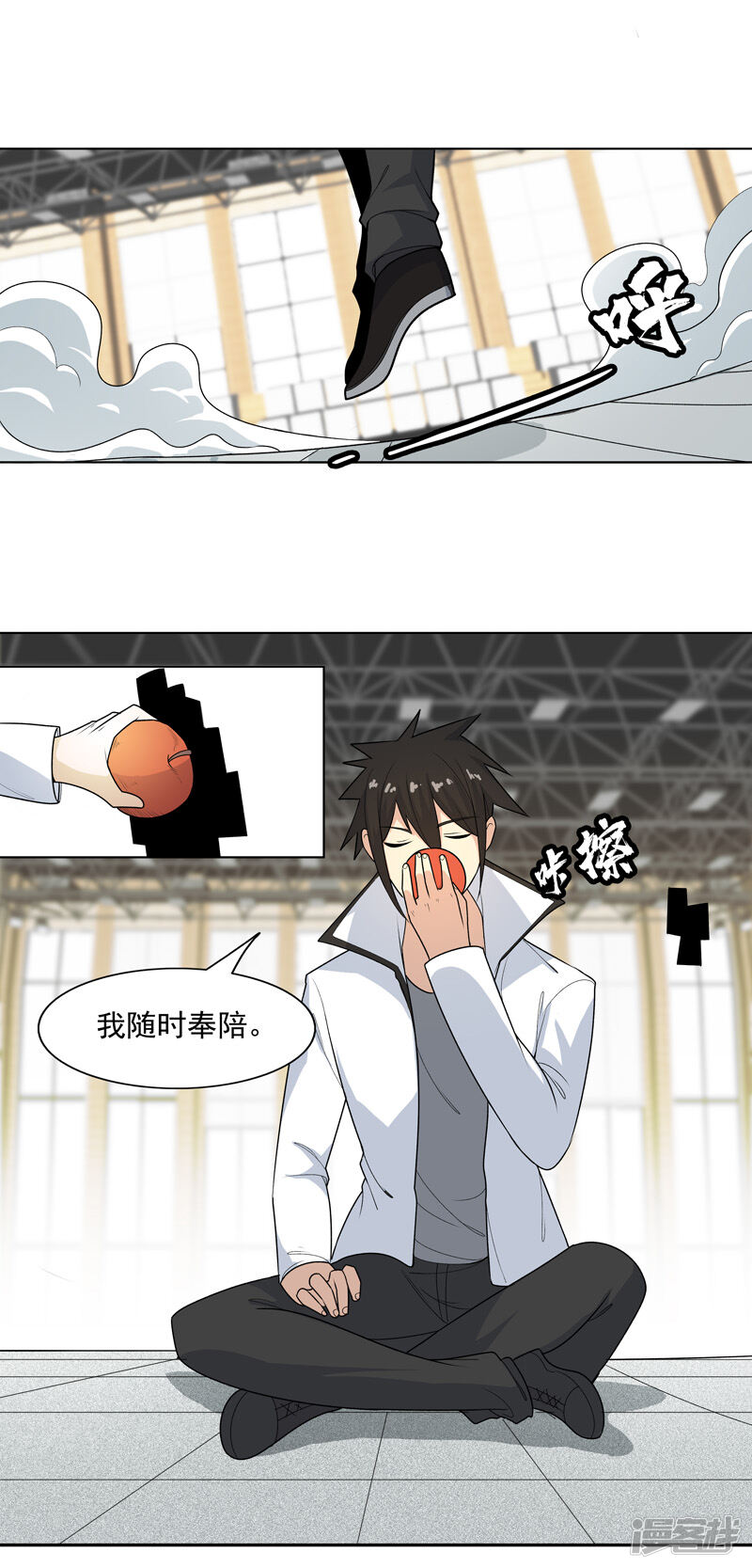 第31页