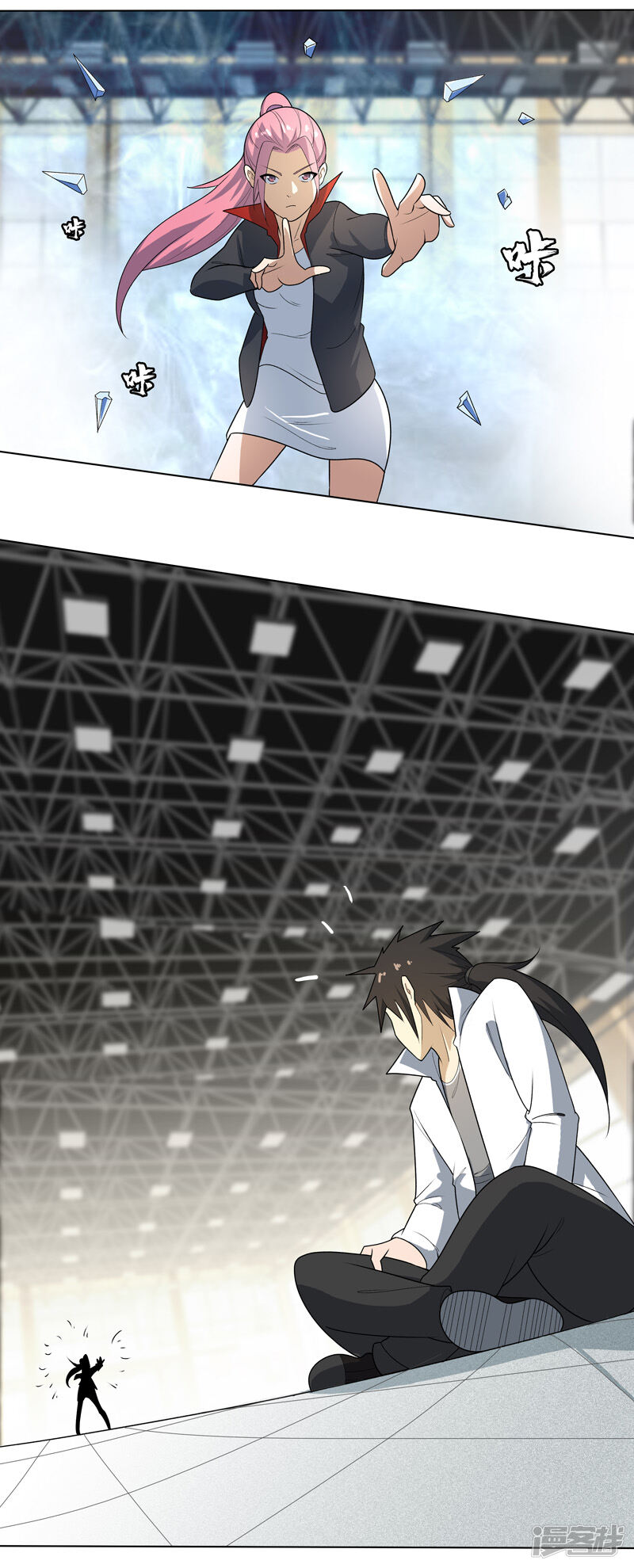 第34页