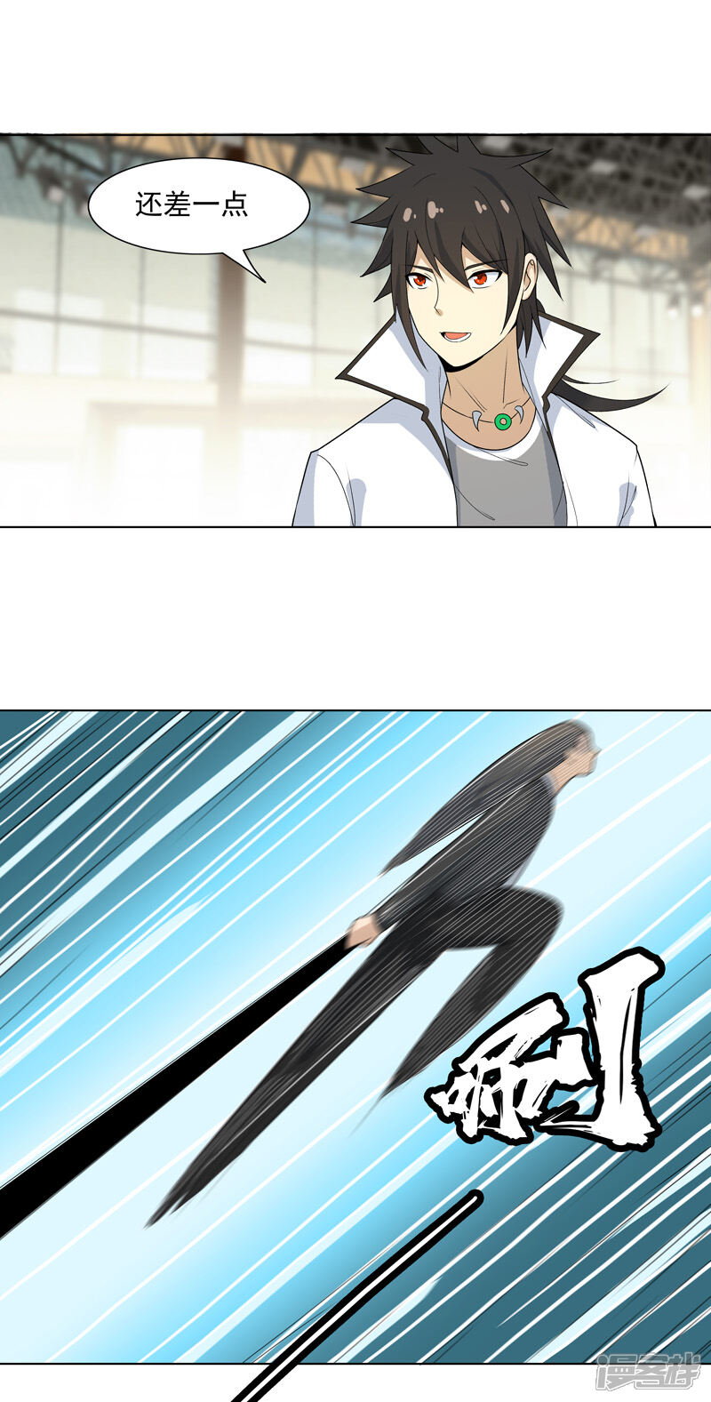 第35页