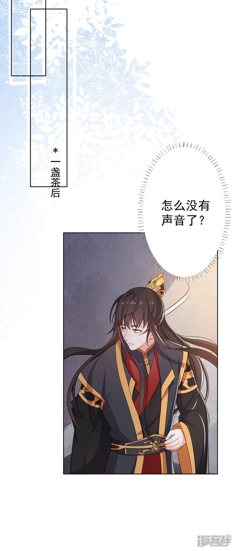 第55页