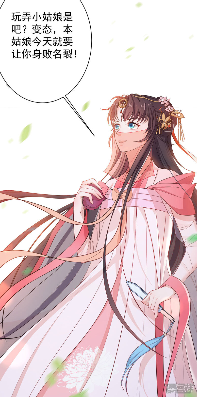 第60页