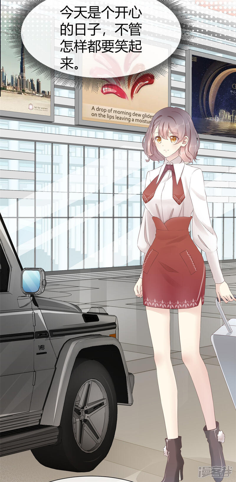 第67页