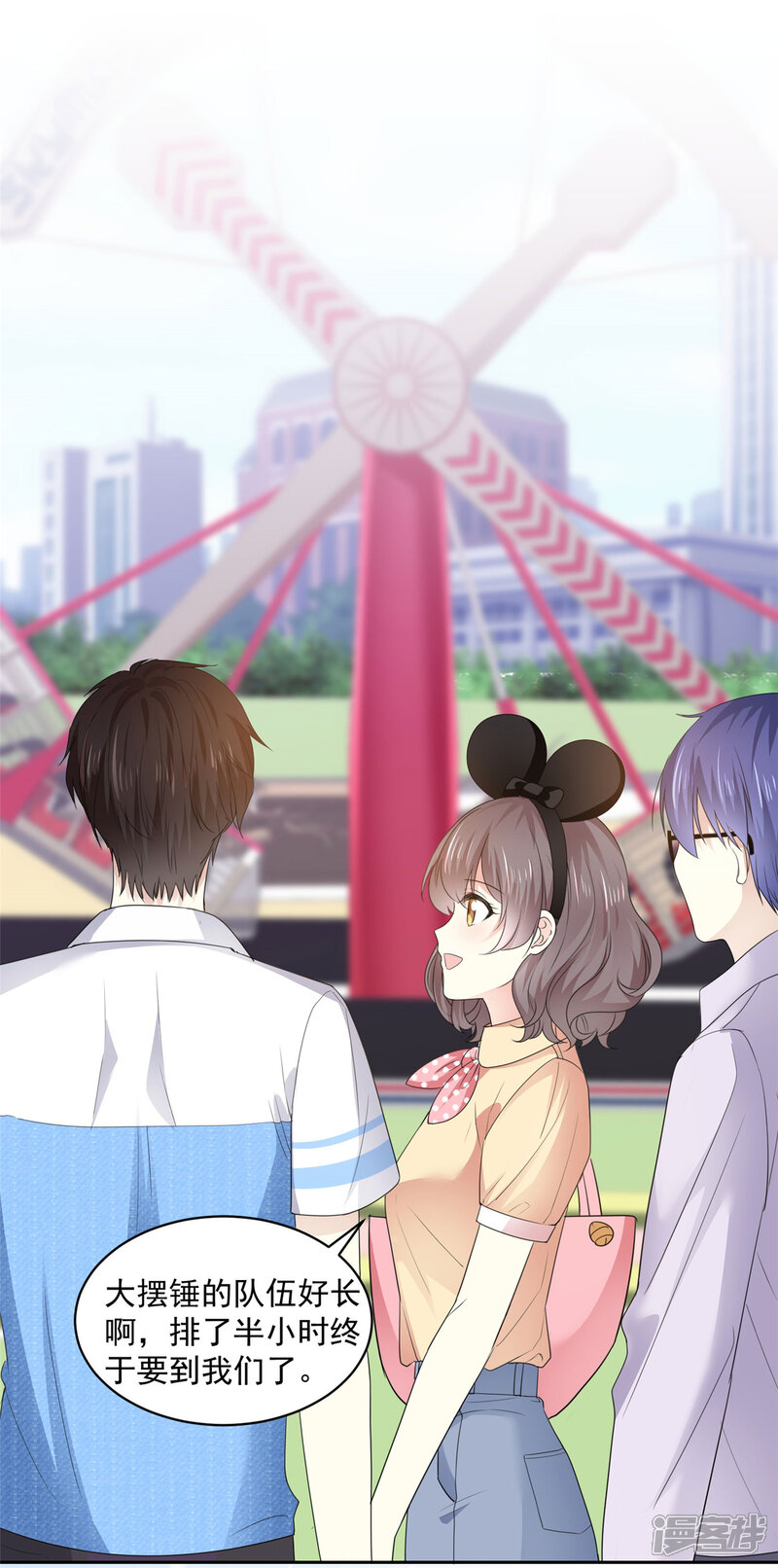 第19页