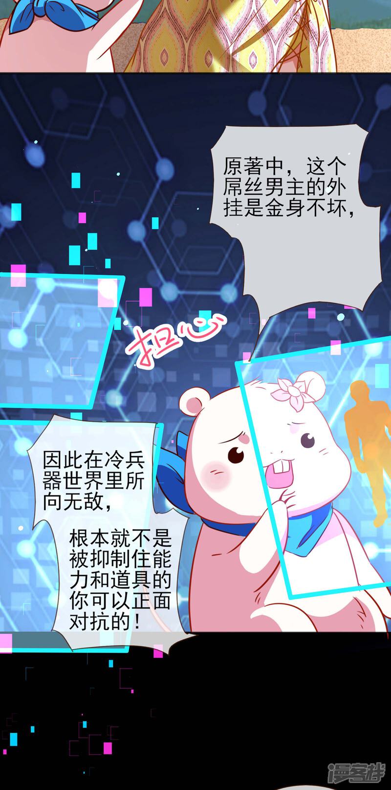 第45页