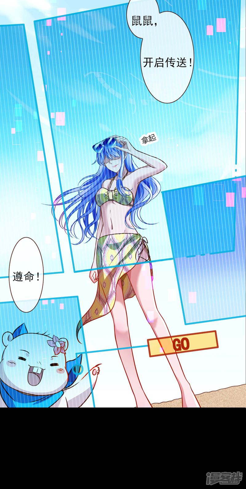 第51页