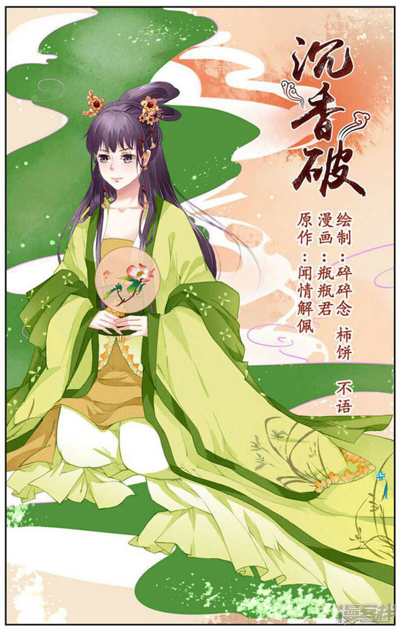 第1页