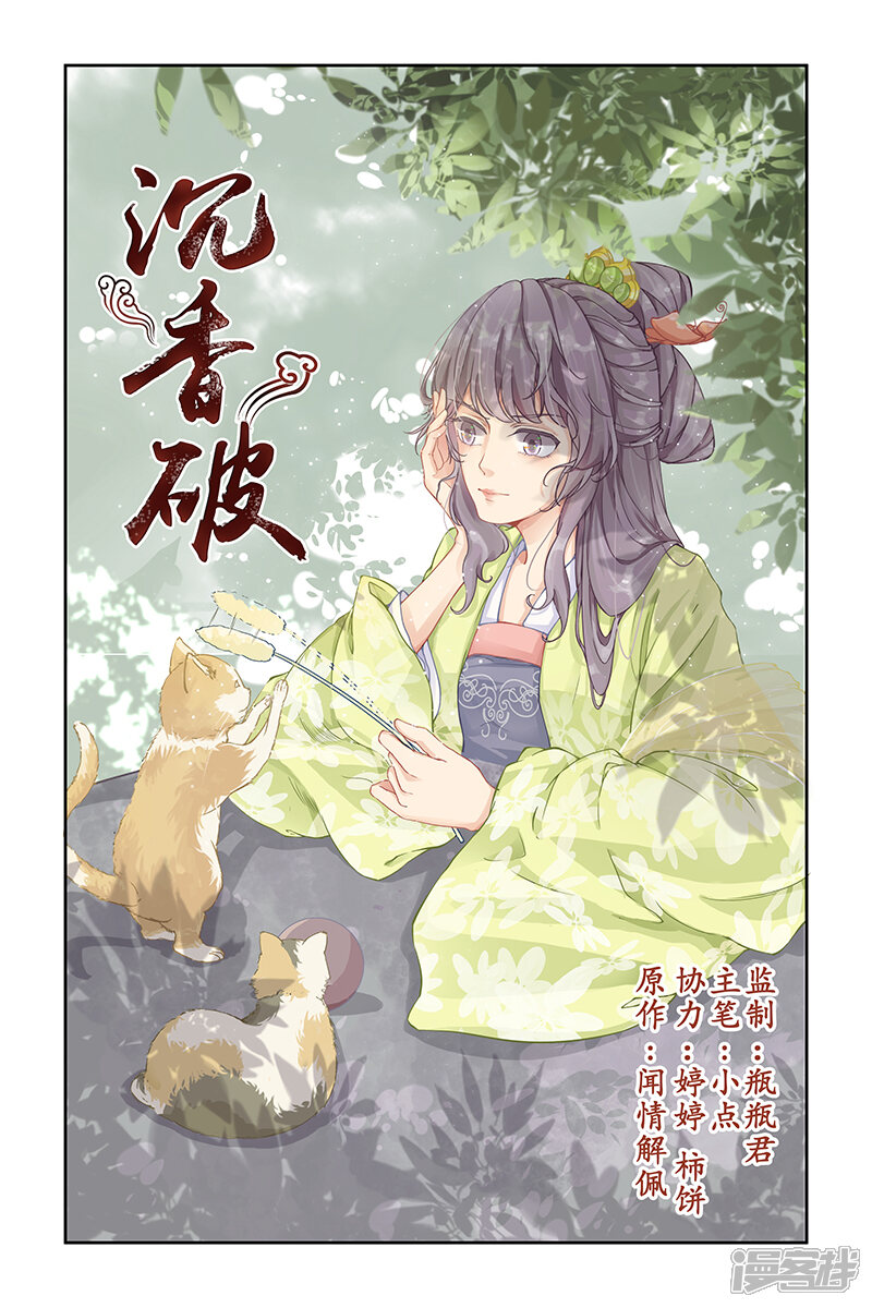 第1页