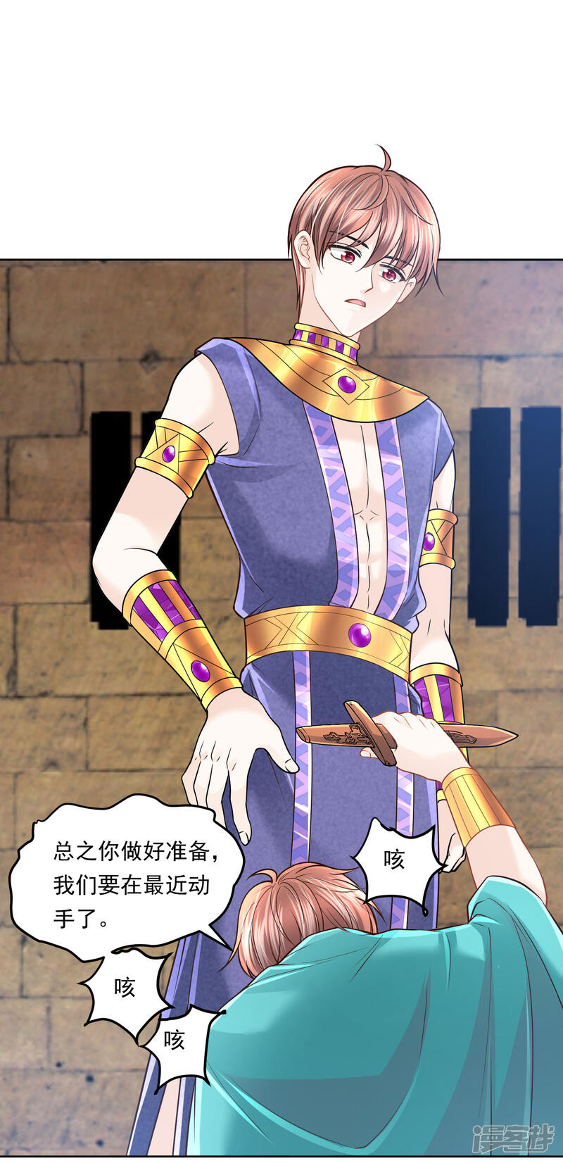 第34页