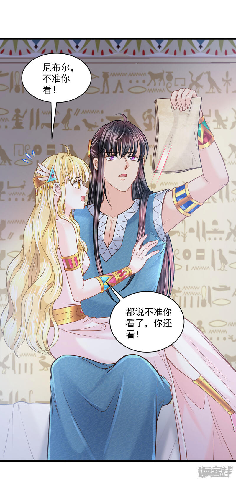第34页