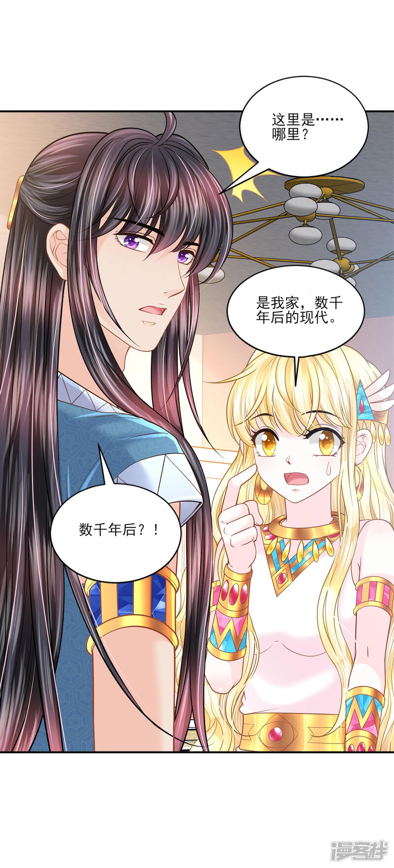 第34页