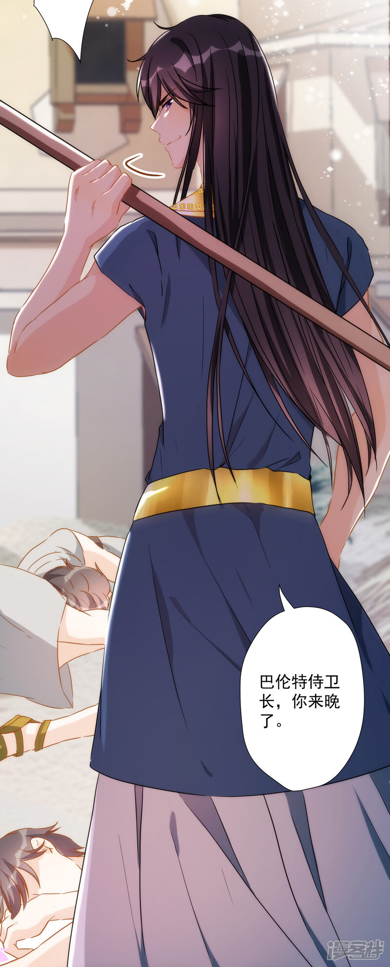 第28页