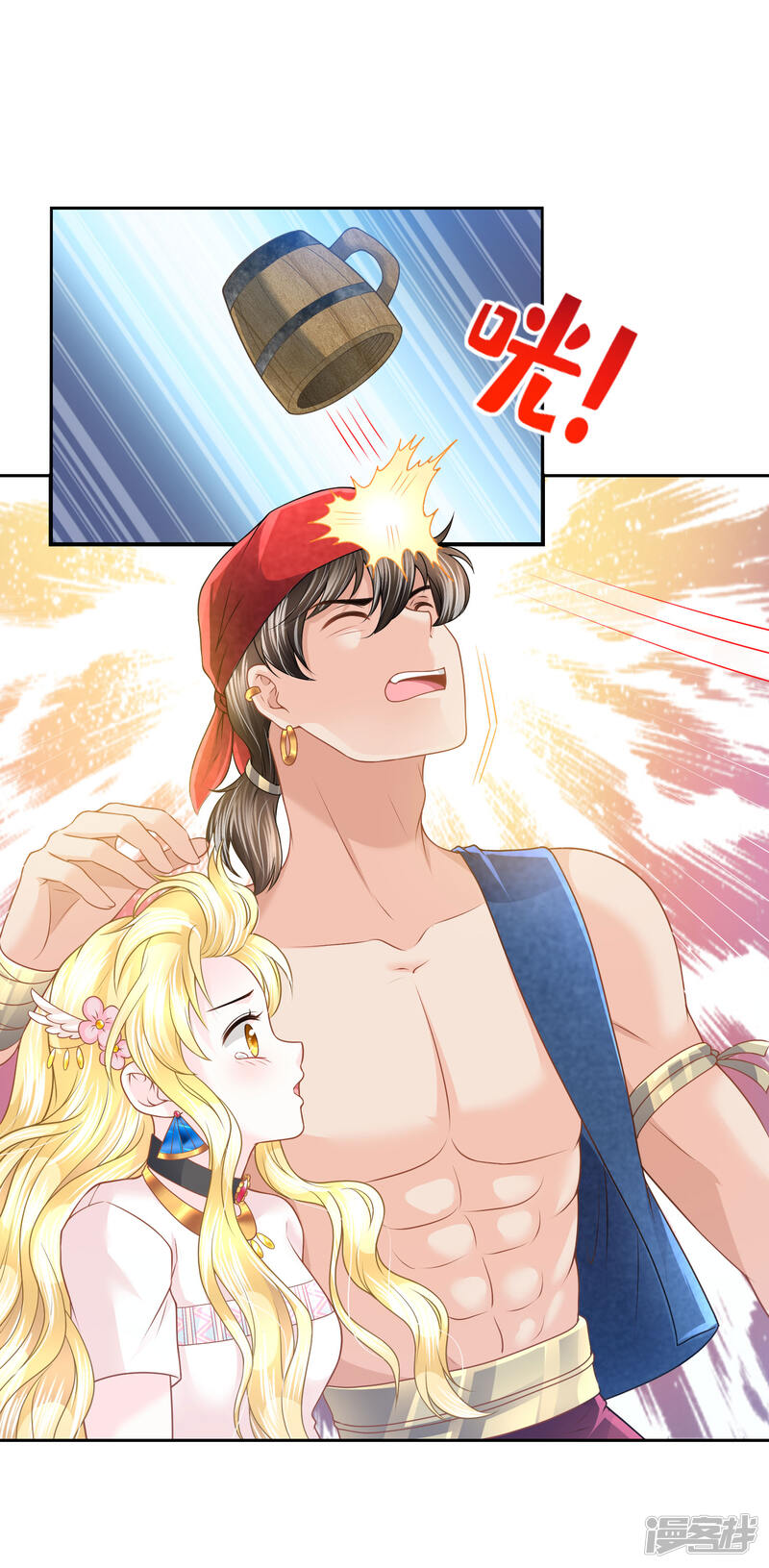第36页