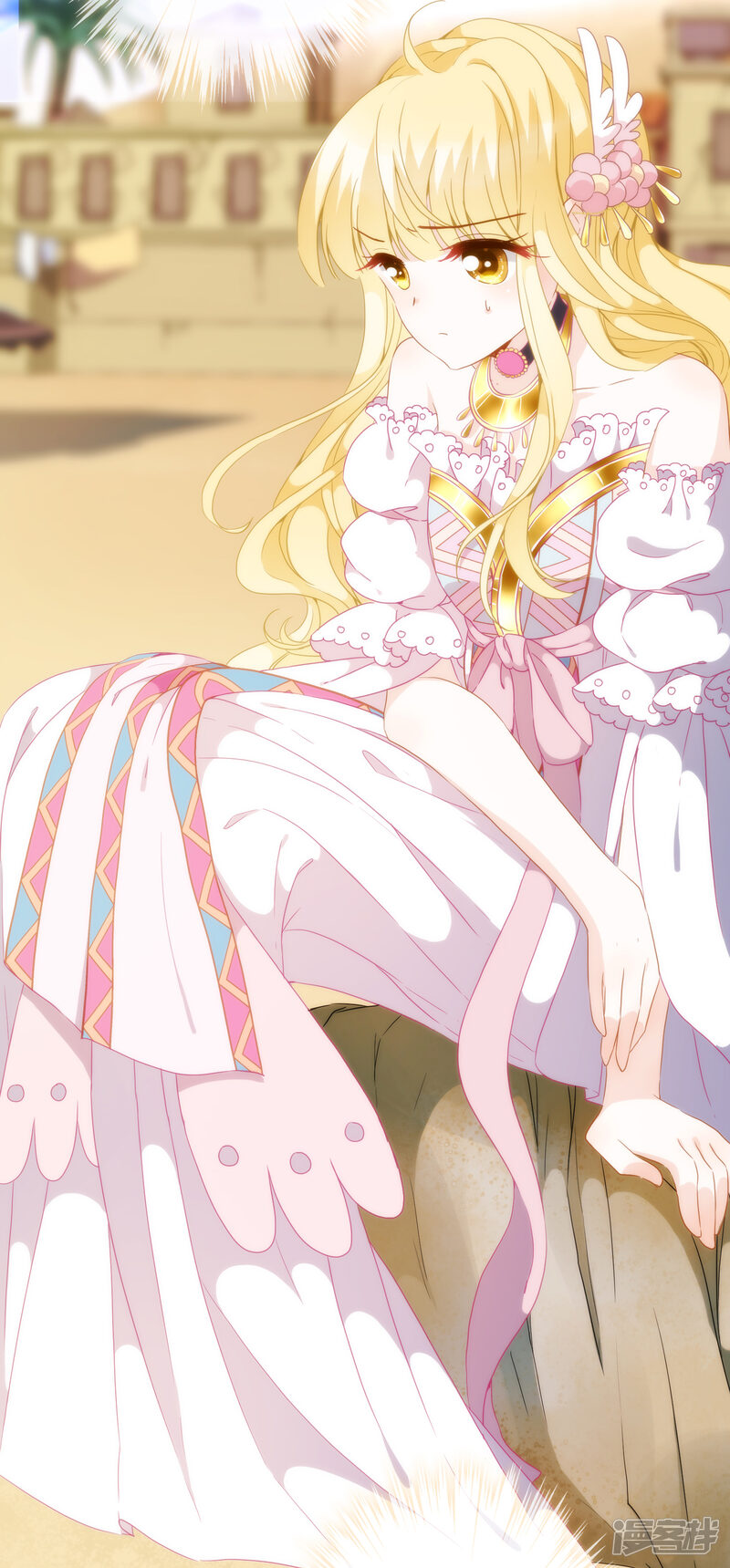 第27页