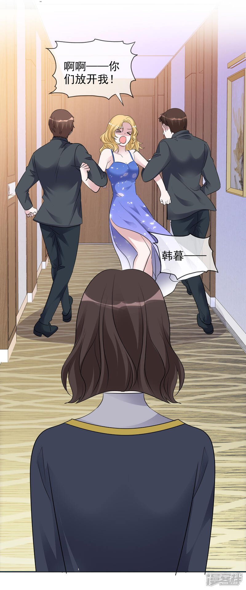 第52页